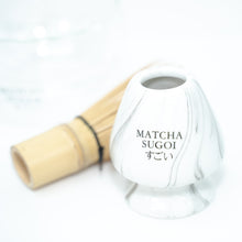 Chasen-tate (Matcha Whisk Holder)