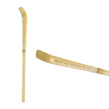 Chashaku Bamboo Matcha Scoop