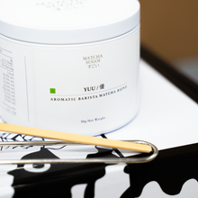 Barista Matcha Set (With White Nanofoamer!)