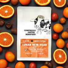 🧧🍊🐉 Lunar New Year Blend🐉🍊🧧 (CNY Special!)