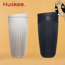 Huskee Cup 16OZ (Charcoal/Natural)