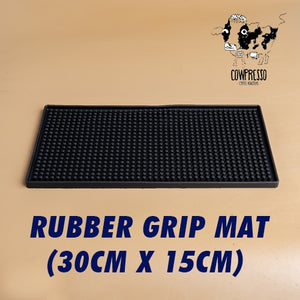 cheapest rubber grip mat for your Barista